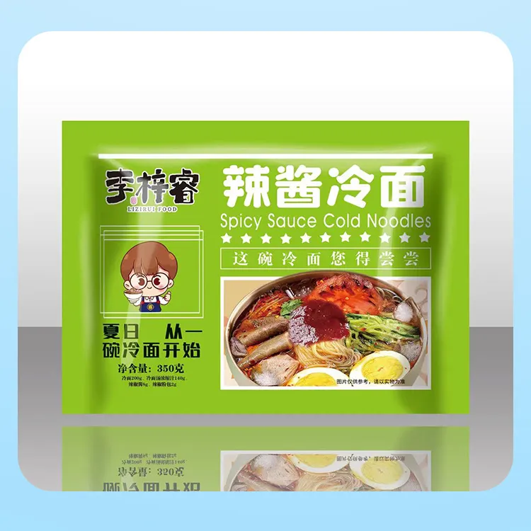 李梓睿新款小麦冷面350g*10袋