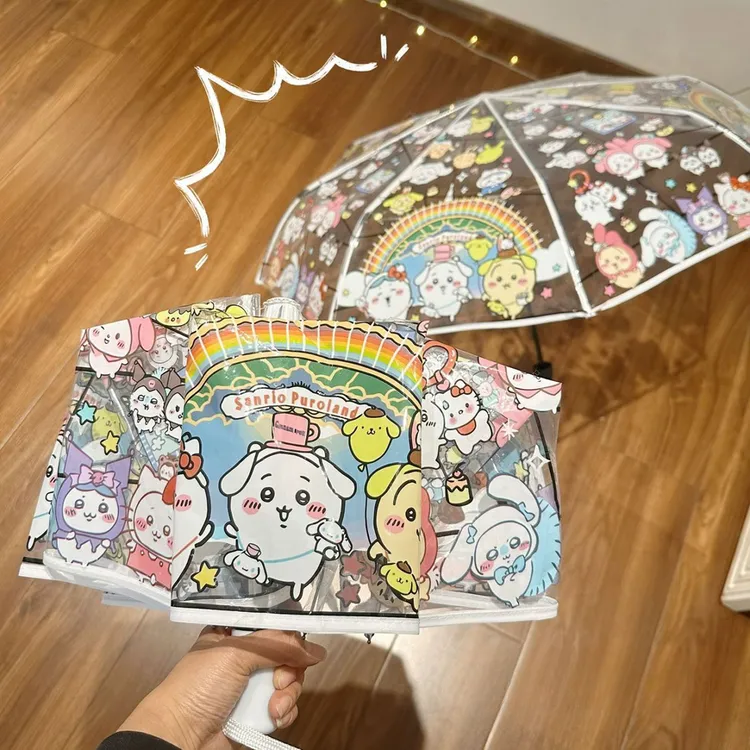 【皮卡】吉伊卡哇雨伞透明可爱卡通学生折叠网红款伊卡印花全自动