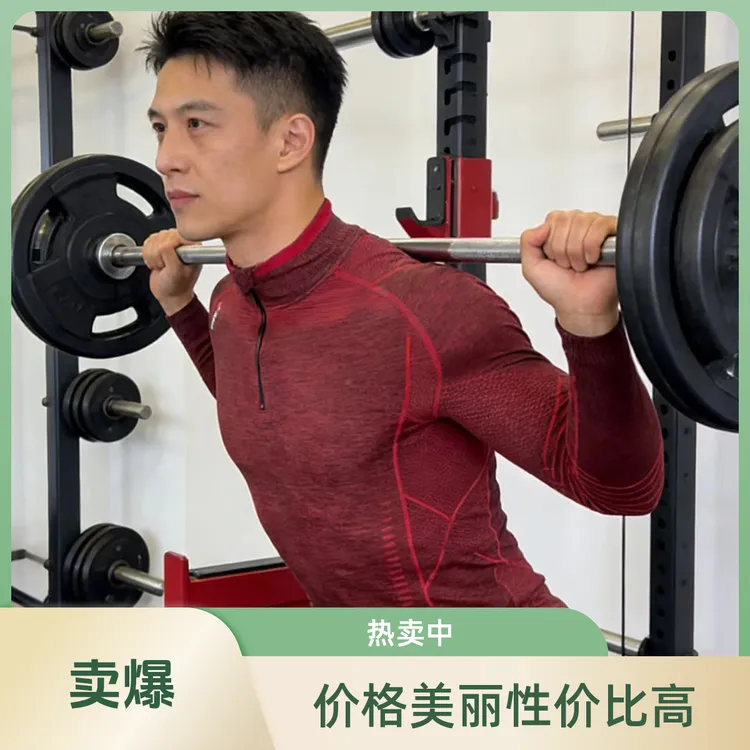 男子透气透气吸汗长袖运动T恤休闲男士半拉链紧身衣户外跑步弹力