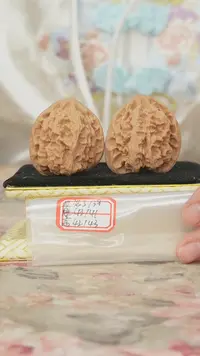 把件文玩核桃马蹄