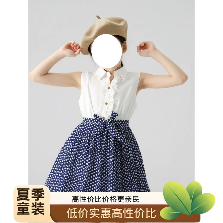 夏季女大童无袖V领波点气质连衣裙裙子碎花背心裙吊带裙儿童女童