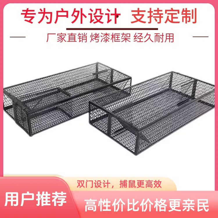 户外加厚双门大号铁丝笼蛇箱养殖蛇笼运输保护笼中笼仓鼠笼