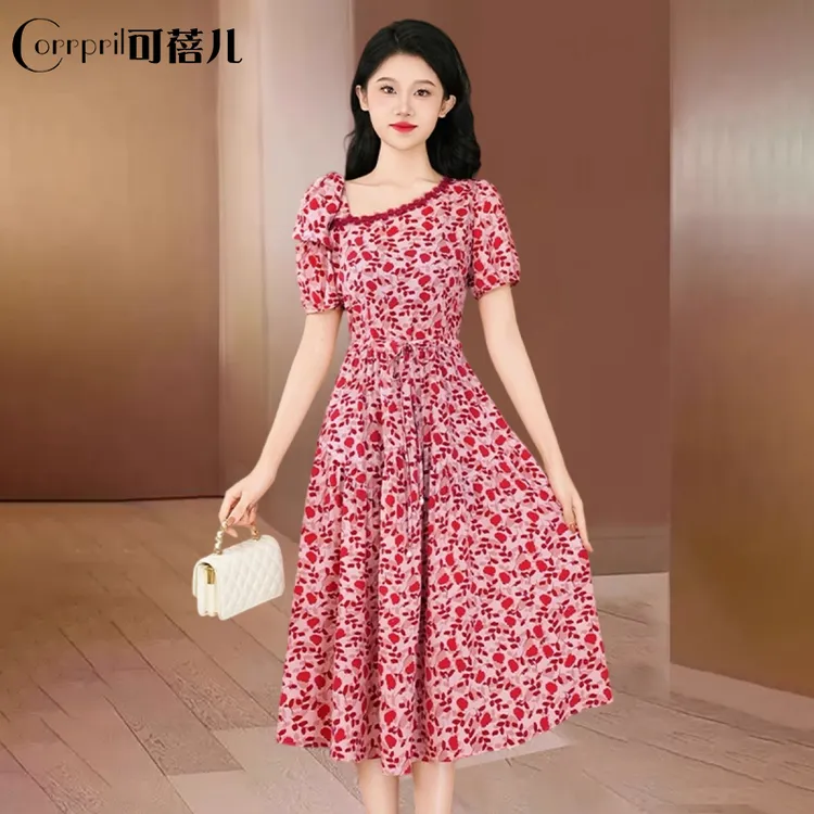 【可蓓儿】品牌碎花小个子气质连衣裙2025新款夏季流行爆款显瘦裙子