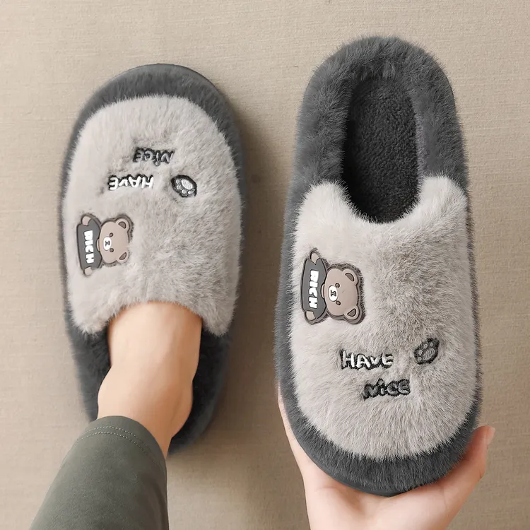 踩屎感棉拖鞋男士秋冬季2025新款居家厚底防滑卡通毛绒保暖棉拖男