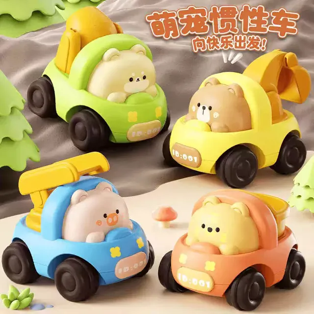 儿童萌宠卡通动物耐摔惯性挖掘机工程小汽车1-3宝宝6益智玩具礼物