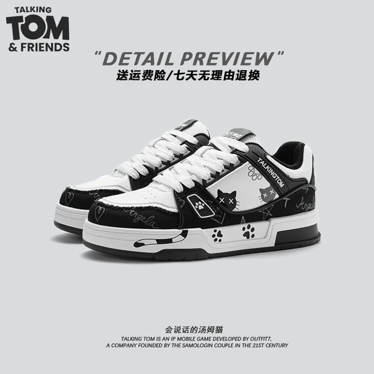 汤姆猫鞋子男款夏季透气休闲鞋2025新款情侣鞋时尚百搭休闲运动鞋