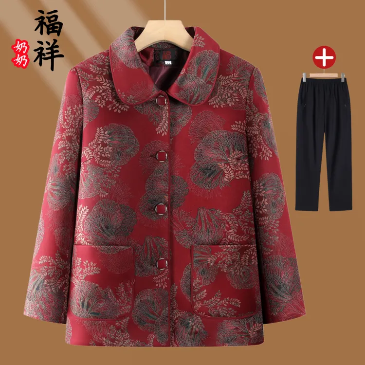 中老年人秋装奶奶装翻领新款妈妈开衫上衣老太太秋季加厚衣服女装