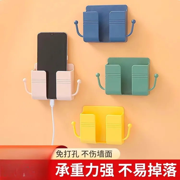 手机置物架免打孔壁挂电视空调遥控板收纳盒床头墙壁手机充电支架