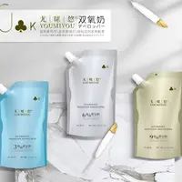 Y·梅花K专用双氧奶【1000ml】新老包装混发
