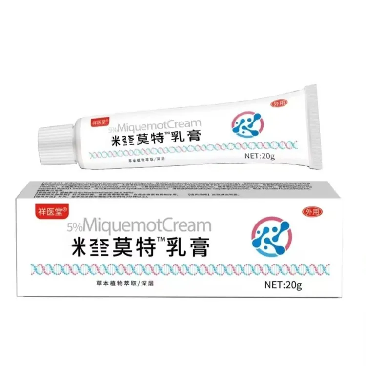 草本萃取莫特乳膏