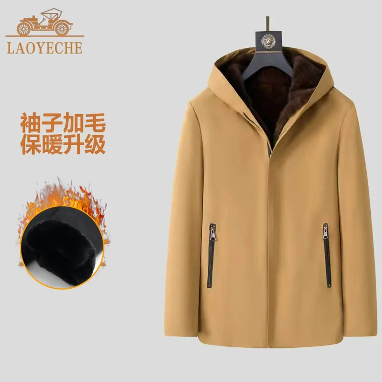 中长款连帽宽松型夹克双面大衣风衣中老年上装修身型