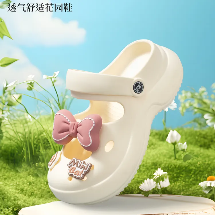 【工厂直销】新款增高玛丽女舒适防滑沙滩鞋包头花园可爱洞洞凉鞋