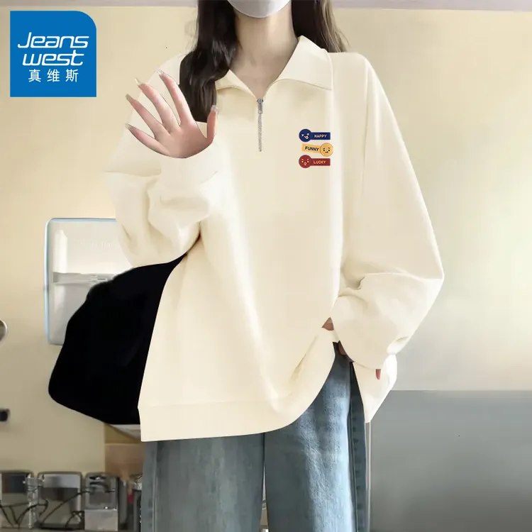 真维斯半拉链卫衣女春秋2025新款爆款小个子正肩显瘦无帽外套上衣