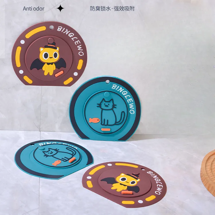 过滤网+防臭盖二合一防臭地漏垫防臭神器卫生间地漏盖下水道