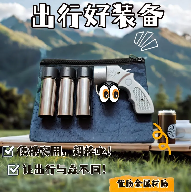 车家两用    车载干粉灭火器高温防爆灭火器防身应急灭火器车载