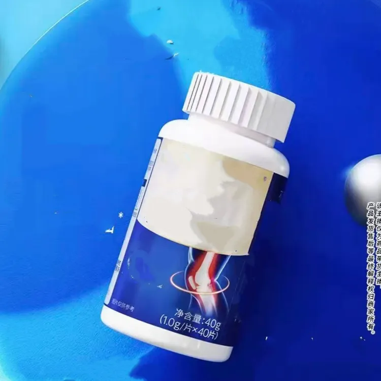 滋补嗗太一号鈣片6瓶    