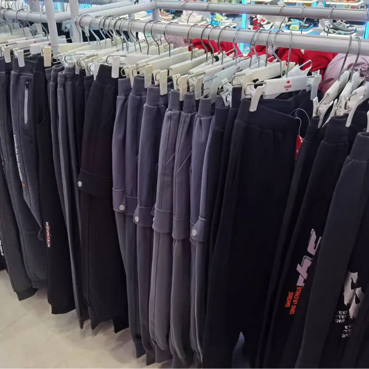 【童裤福利】儿童裤子201-250号春夏中长款男女休闲裤