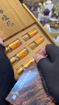 瓷片瓷瓷瓷瓷瓷瓷瓷瓷瓷瓷