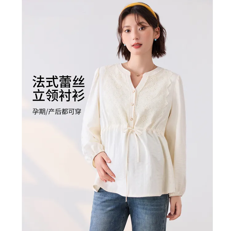 春秋新款孕妇装法式小立领蕾丝装饰收腰上衣HH15157