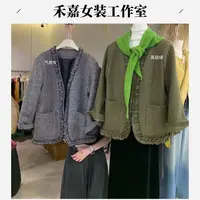 【禾嘉】花边羊毛外套