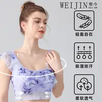 瑜伽服斜肩性感荷叶边运动内衣单肩带胸垫网纱速干瑜伽背心