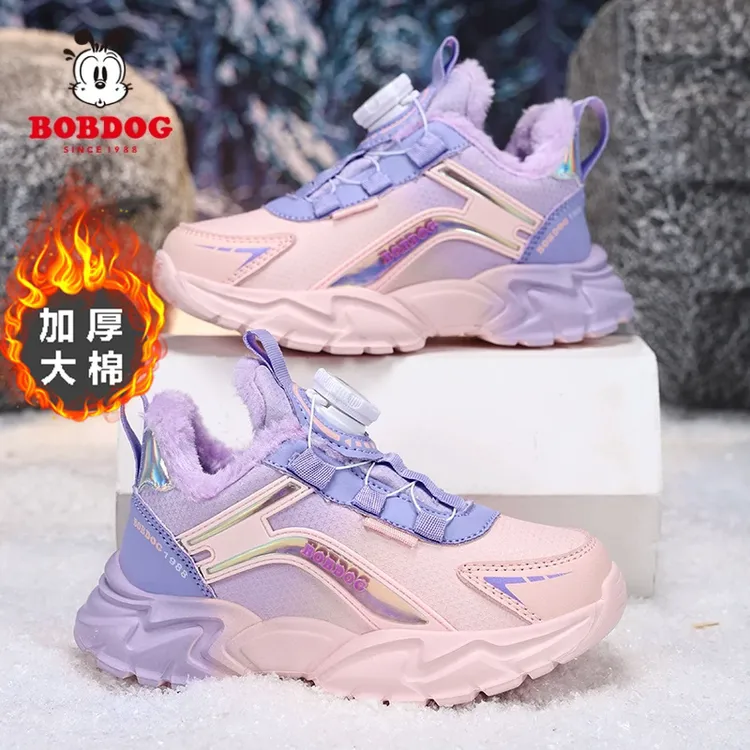 巴布豆童鞋女童棉鞋冬季加绒加厚运动鞋儿童旋转纽扣防水皮面鞋子