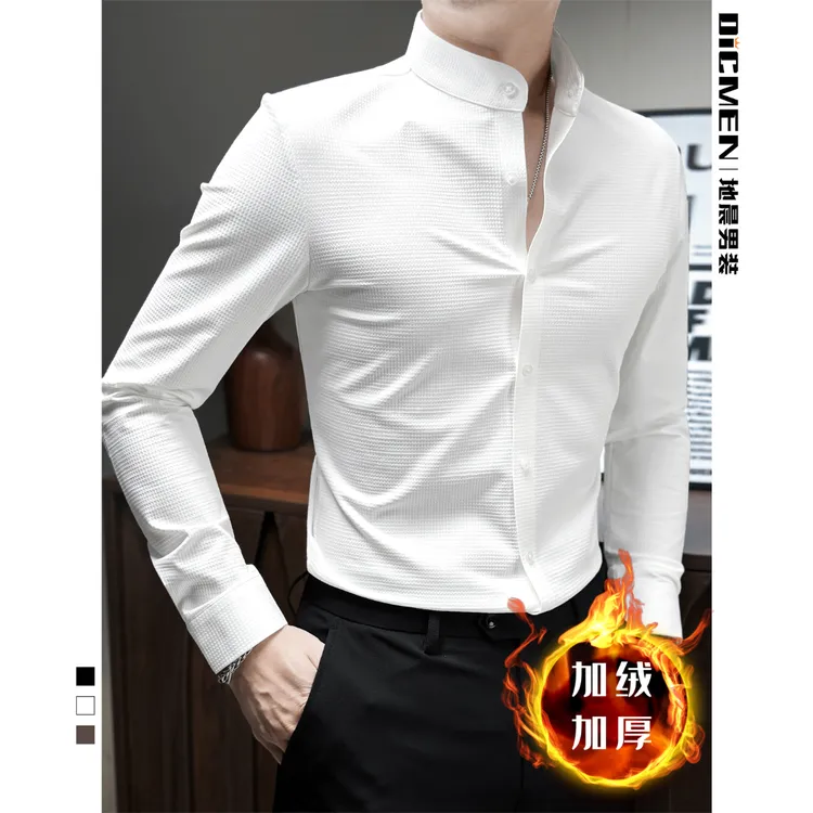 华夫格加绒长袖衬衫男款高级感立领修身2025秋季新款商务男士衬衣