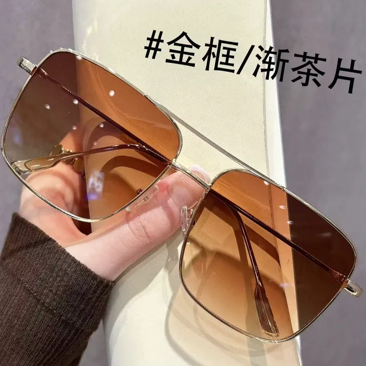 九龙城寨围城古天乐同款男款太阳眼镜双梁茶色墨镜开车用太阳镜