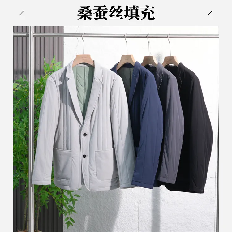 【退货补运费】秋冬季男士轻便保暖桑蚕丝填充休闲西装领棉服ZJ291