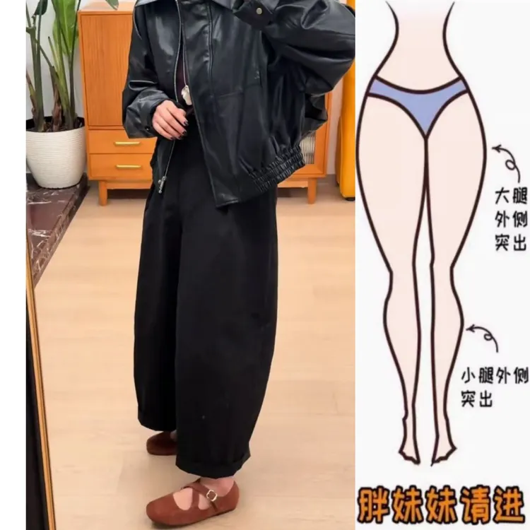 景倩妮黑色简约百搭休闲裤2025年春季新款梨形高腰显瘦九分奶奶裤