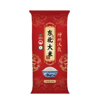 神州沃良东北大米珍品两面非真空300g晶莹圆润颗粒饱满