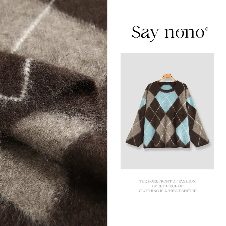 懒猫nono│Saynono 全绵羊毛时尚圆领宽松拉毛套头毛衣/T25263
