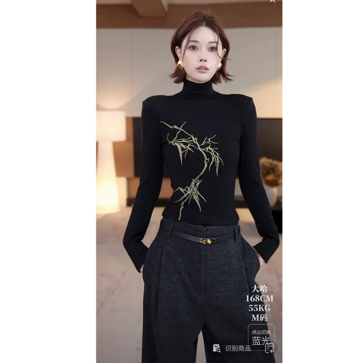 绣花设计师修身褶皱设计师T恤气质新中式半高领秋冬 X6171