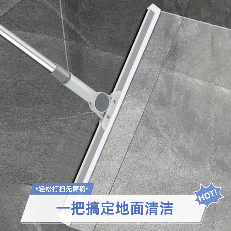 【升级加长加粗】魔术扫把硅胶地刮地板清洁浴室刮水器保洁干湿两用