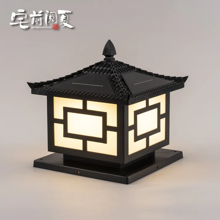 太阳能庭院大门中式别墅大门两边门柱户外防水庭院太阳能灯柱头灯