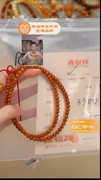 吊坠橄榄核橄榄核