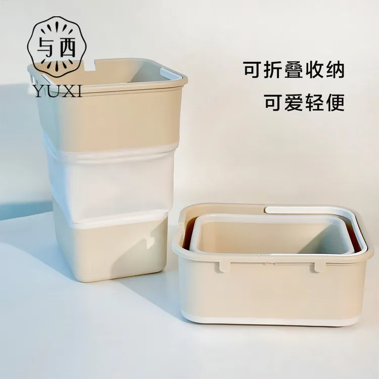 YUXI/与西可爱小狗折叠迷你垃圾桶车载出行露营方便折叠垃圾桶