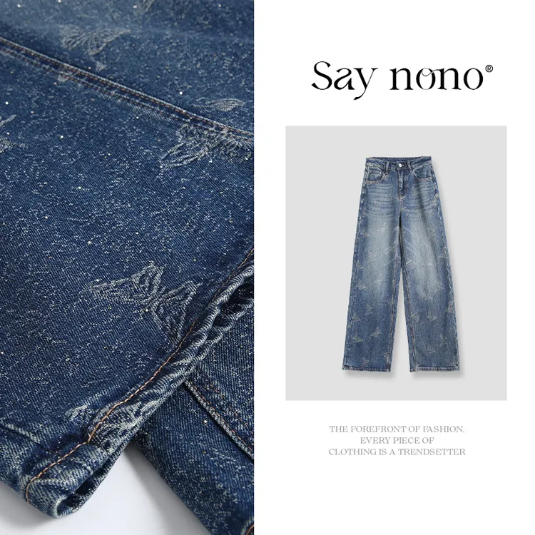 懒猫nono│Saynono 蝴蝶纹直筒牛仔裤/RCY59036