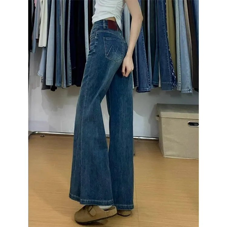 小个子复古深色不贴腿宽松显瘦微喇牛仔裤女高腰垂感阔腿喇叭长裤
