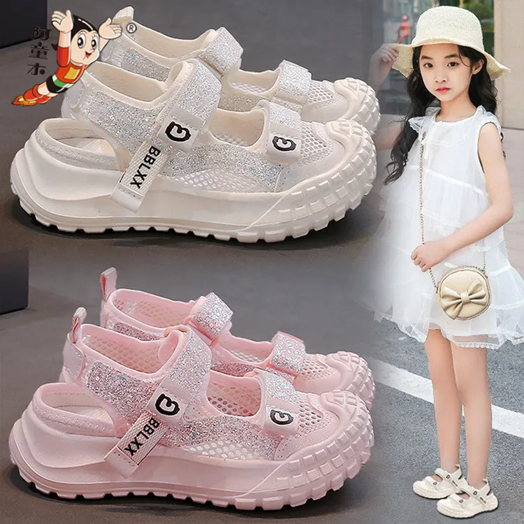 阿童木童鞋女童凉鞋包头2025新款夏季儿童公主软底单网鞋女孩轻便