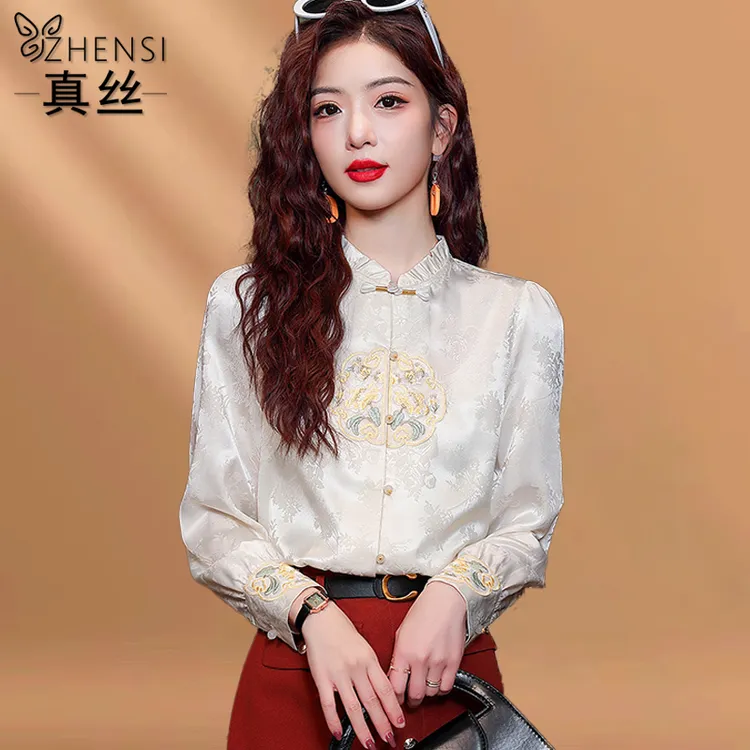 杭州高端大牌真丝衬衫女士秋季新款长袖小衫新中式国风桑蚕丝上衣