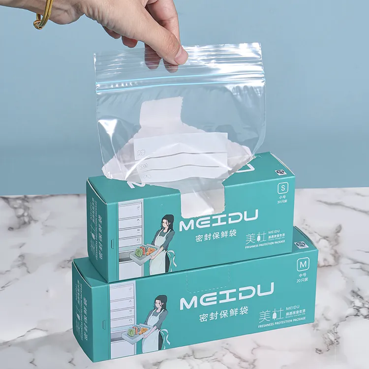 特厚家用冰箱保鲜膜套食品密封保鲜袋双筋便携冰箱专用密封保鲜袋
