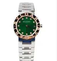 99新 BVLGARI/宝格丽 BVLGARI同名系列绿盘23盘后盘jw