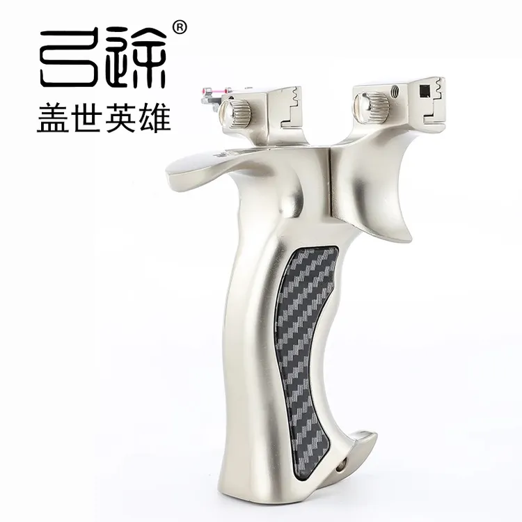 弓途正品盖世英雄不锈钢快压扁皮弹弓高精度成年人专用新款夹皮弓