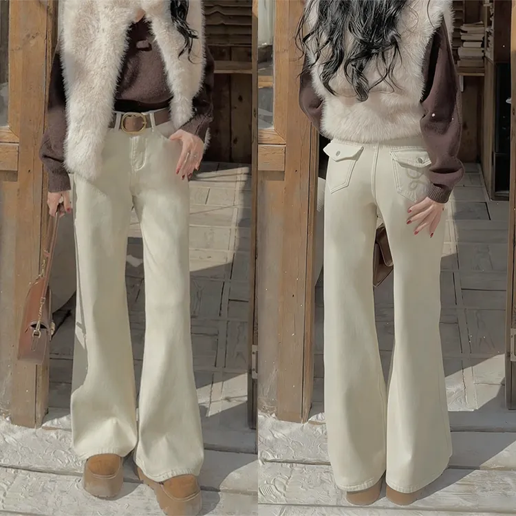 2025秋冬新款加绒米白色不贴腿微喇牛仔裤休闲高腰显瘦长款喇叭裤