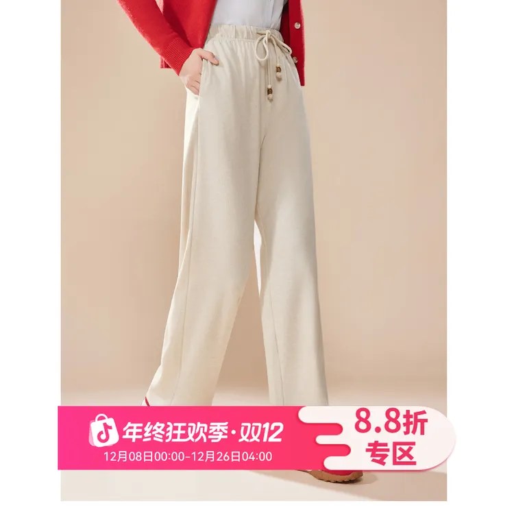 IEF/爱依服长裤2025秋季新款高腰阔腿裤休闲时尚轻熟风美式