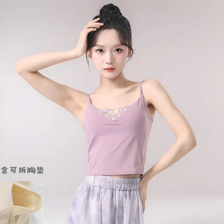 高弹打底背心女带胸垫古典舞蹈服内搭民族舞练功刺绣古风裹胸吊带