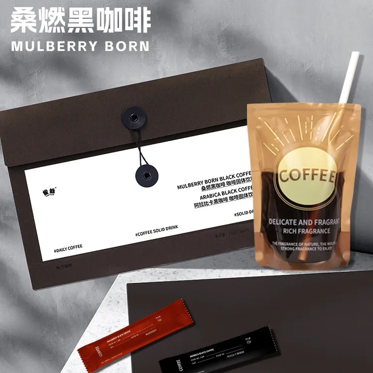 【对对碰】每日咖啡阿拉比卡黑咖啡提神美式拿铁