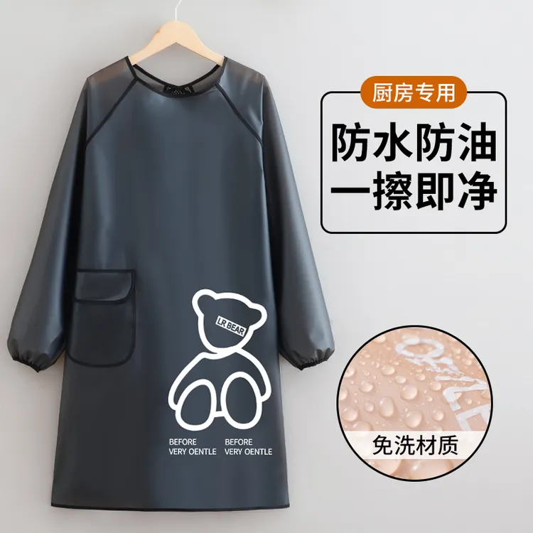 耐穿成人防水舒适免洗围裙厨房做饭干活罩衣理发店水产专用工作服