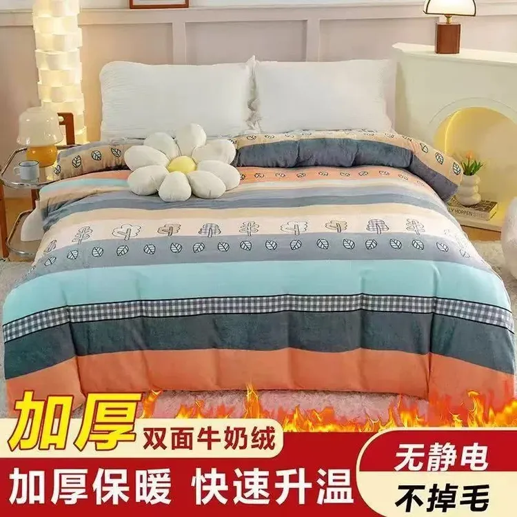 母婴可用秋冬新款加厚牛奶绒亲肤保暖防静电护腰枕